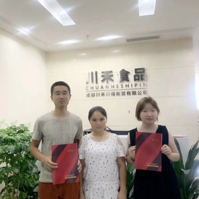 袁總劉總選擇簽約川禾川調(diào)火鍋底料批發(fā)和技術(shù)培訓合作