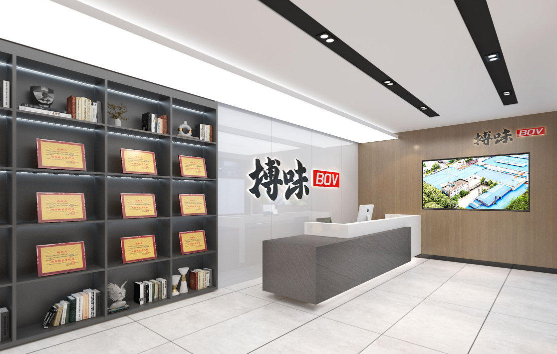 川禾食品廠戰(zhàn)略升級：搏味食品廠揚帆起航，新火鍋底料廠區(qū)開啟食品新征程