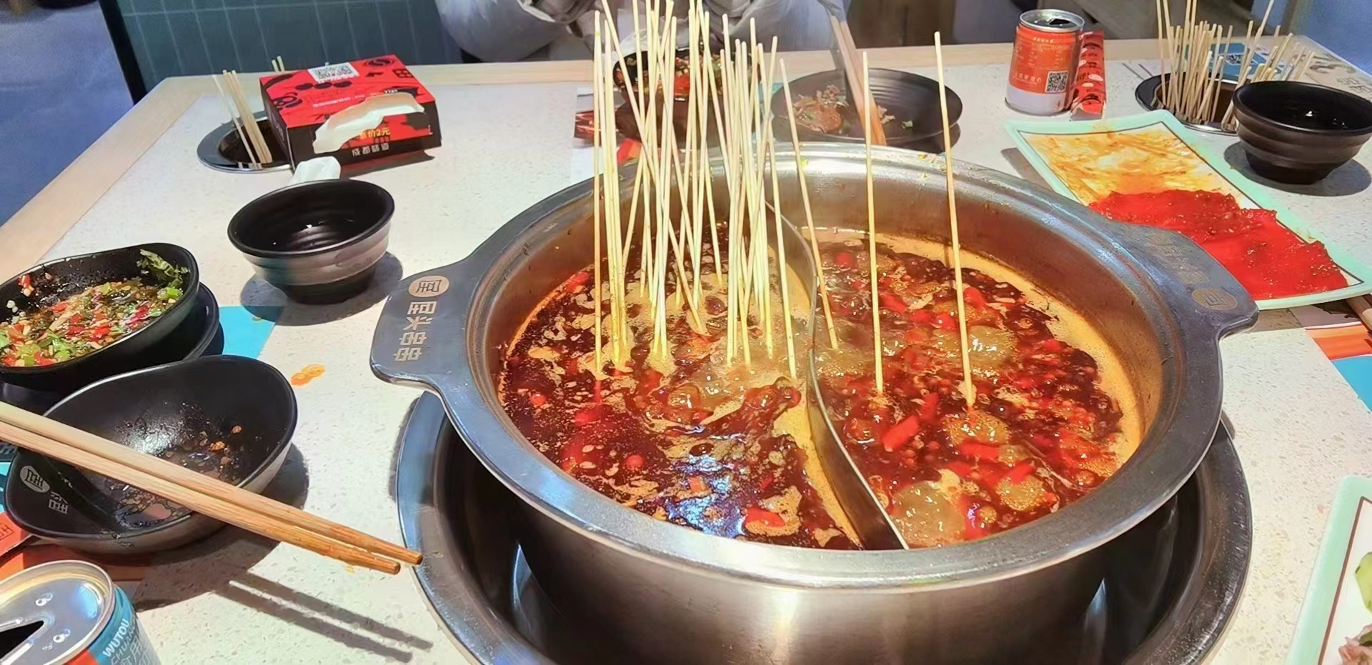 成都串串香底料定制、代加工
